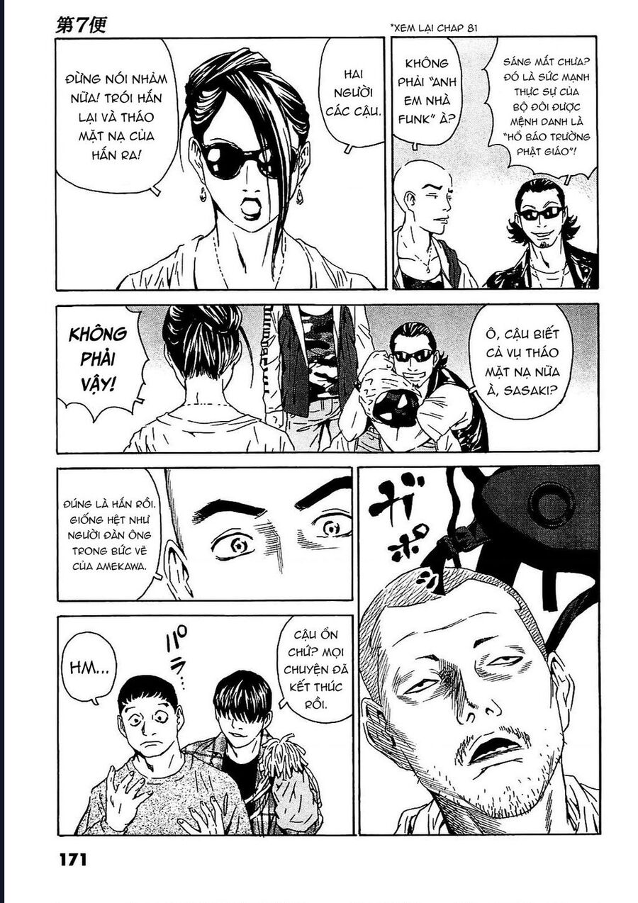 The Kurosagi Corpse Delivery Service Chap 96 - Next Chap 97