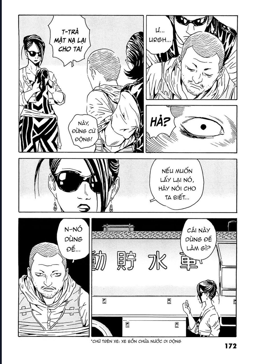 The Kurosagi Corpse Delivery Service Chap 96 - Next Chap 97