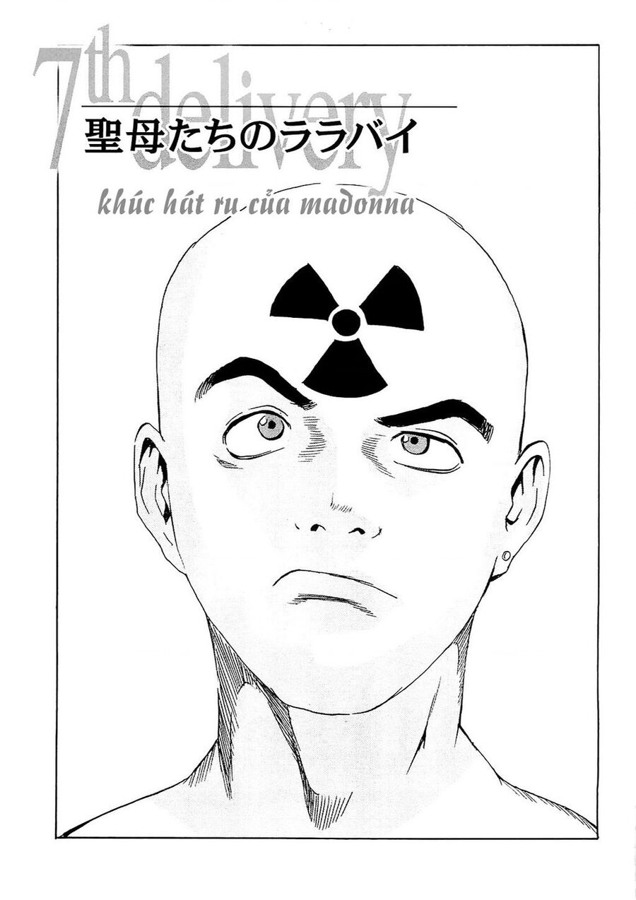 The Kurosagi Corpse Delivery Service Chap 96 - Next Chap 97