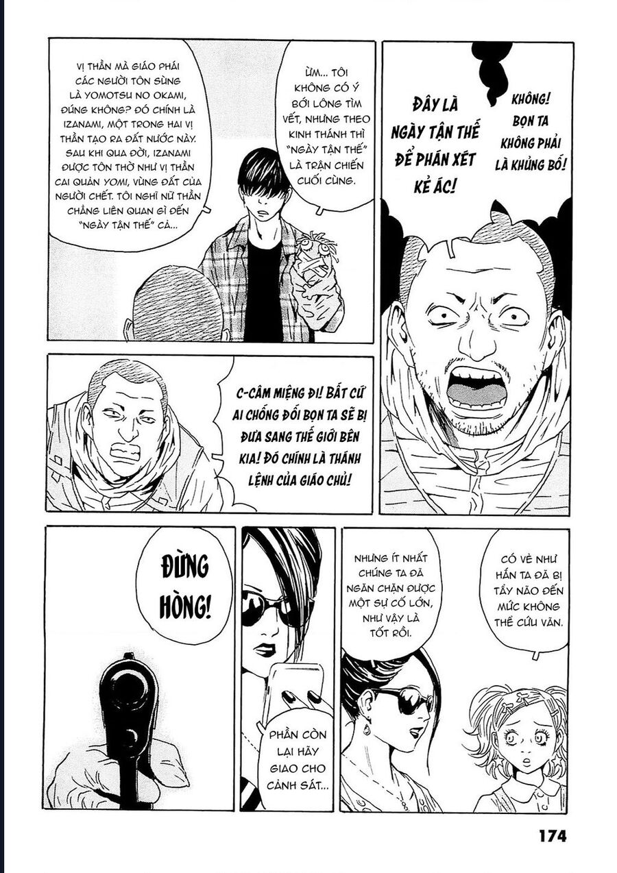 The Kurosagi Corpse Delivery Service Chap 96 - Next Chap 97