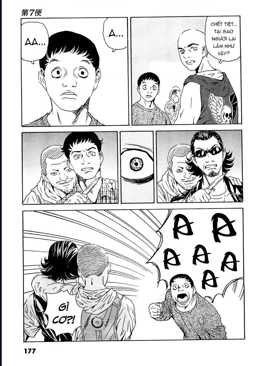 The Kurosagi Corpse Delivery Service Chap 96 - Next Chap 97