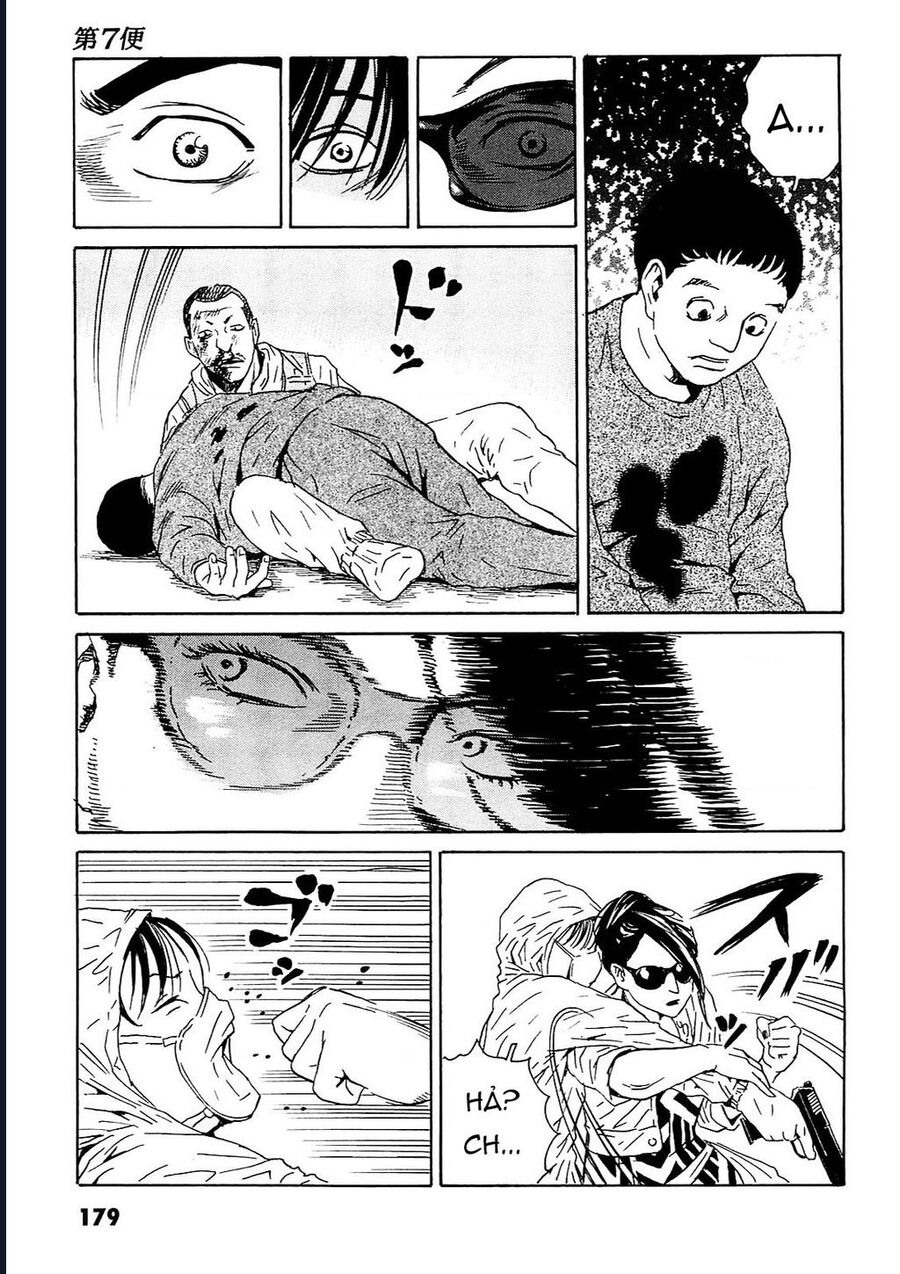 The Kurosagi Corpse Delivery Service Chap 96 - Next Chap 97