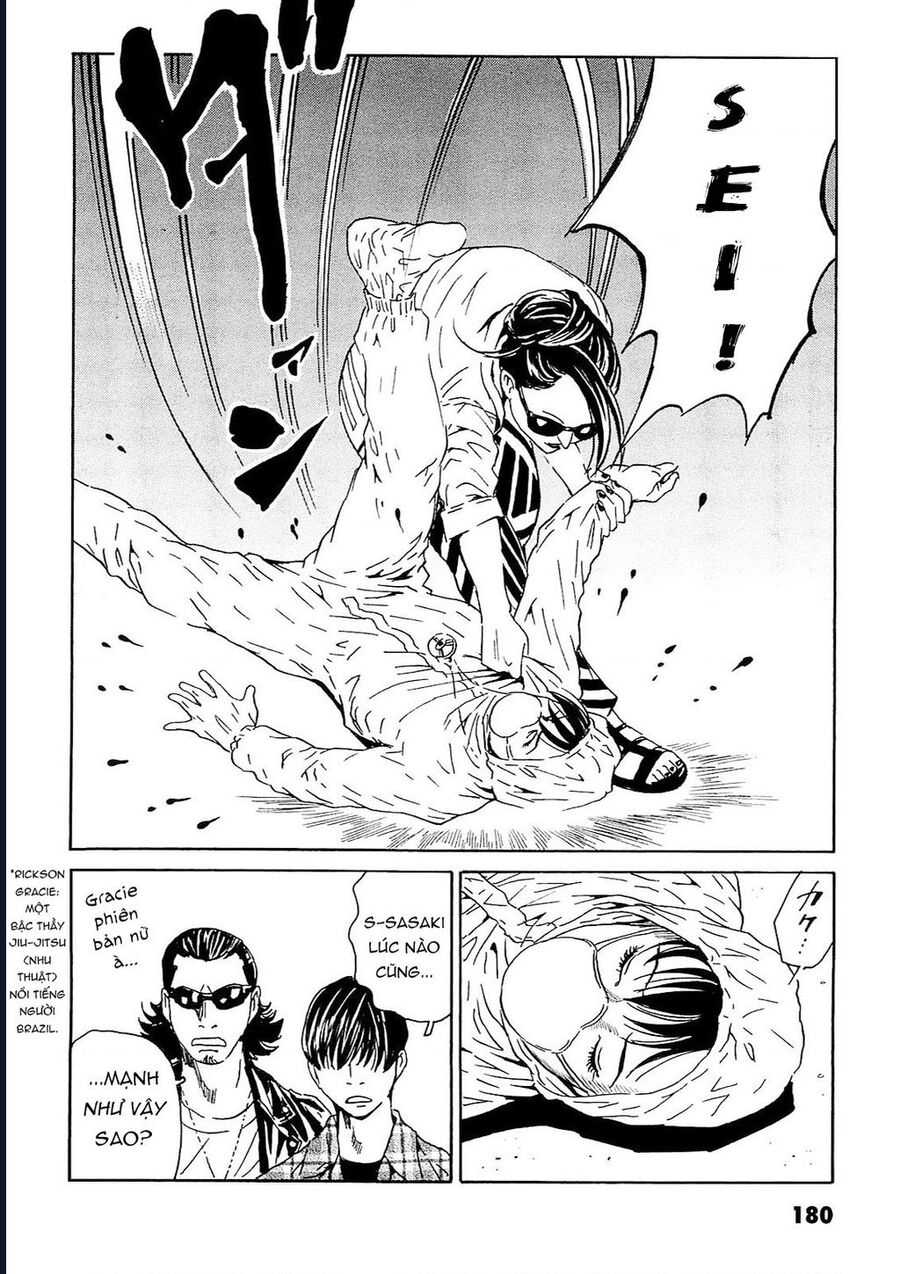 The Kurosagi Corpse Delivery Service Chap 96 - Next Chap 97