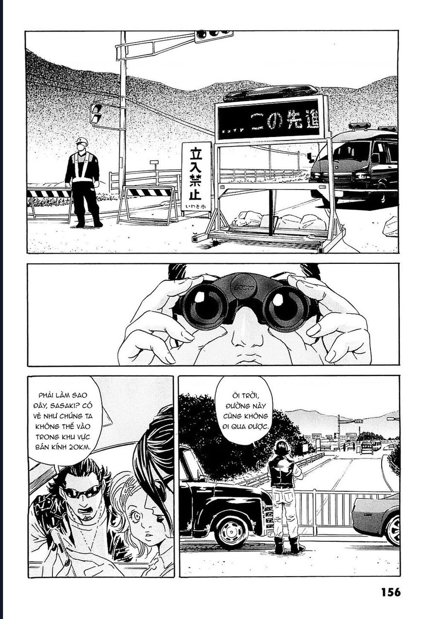 The Kurosagi Corpse Delivery Service Chap 96 - Next Chap 97