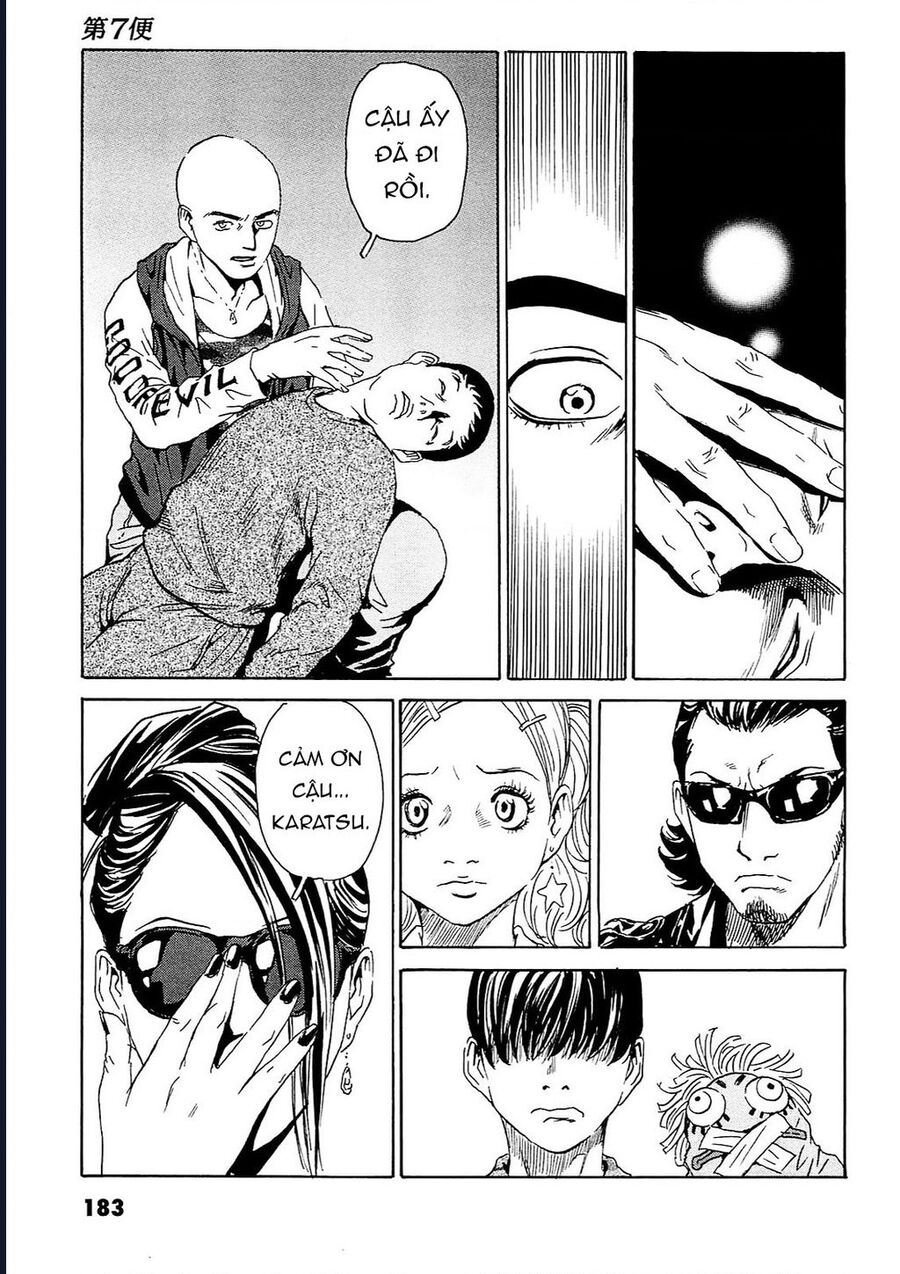 The Kurosagi Corpse Delivery Service Chap 96 - Next Chap 97