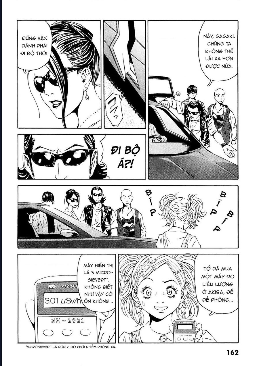 The Kurosagi Corpse Delivery Service Chap 96 - Next Chap 97