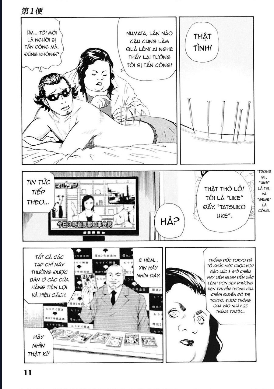 The Kurosagi Corpse Delivery Service Chap 97 - Next Chap 98