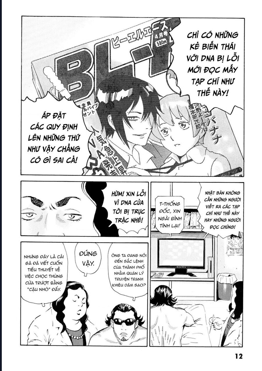 The Kurosagi Corpse Delivery Service Chap 97 - Next Chap 98