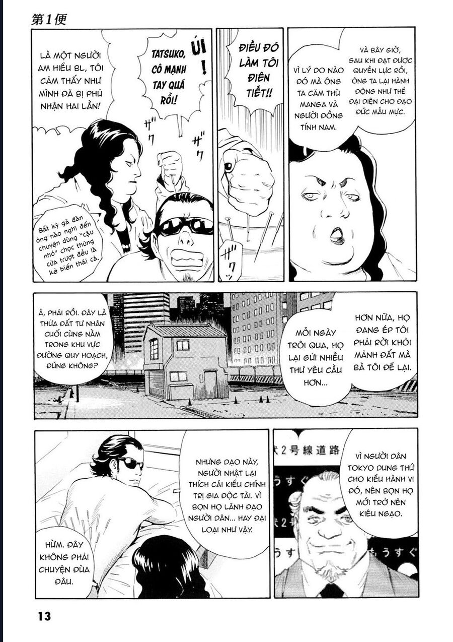 The Kurosagi Corpse Delivery Service Chap 97 - Next Chap 98