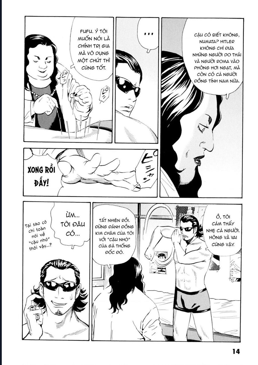 The Kurosagi Corpse Delivery Service Chap 97 - Next Chap 98