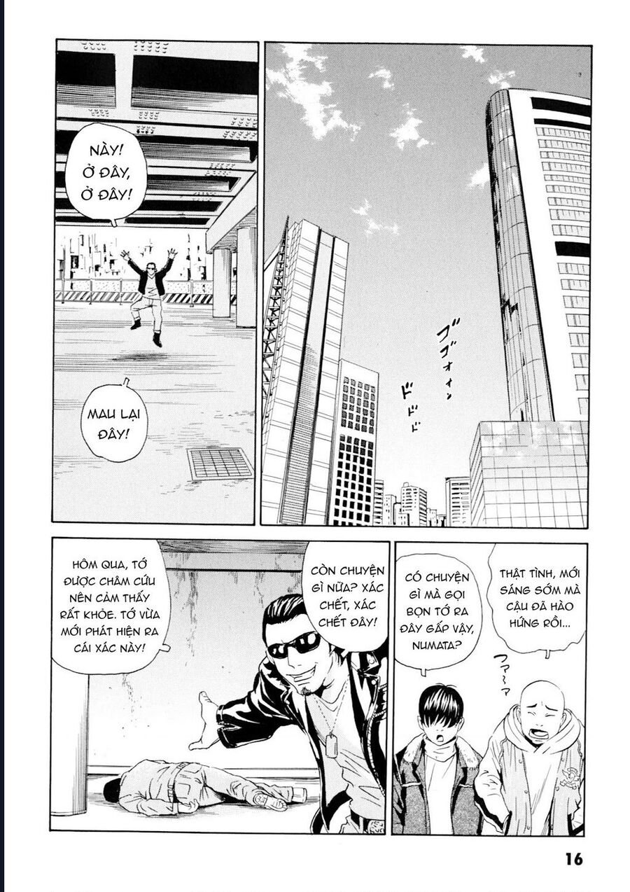 The Kurosagi Corpse Delivery Service Chap 97 - Next Chap 98