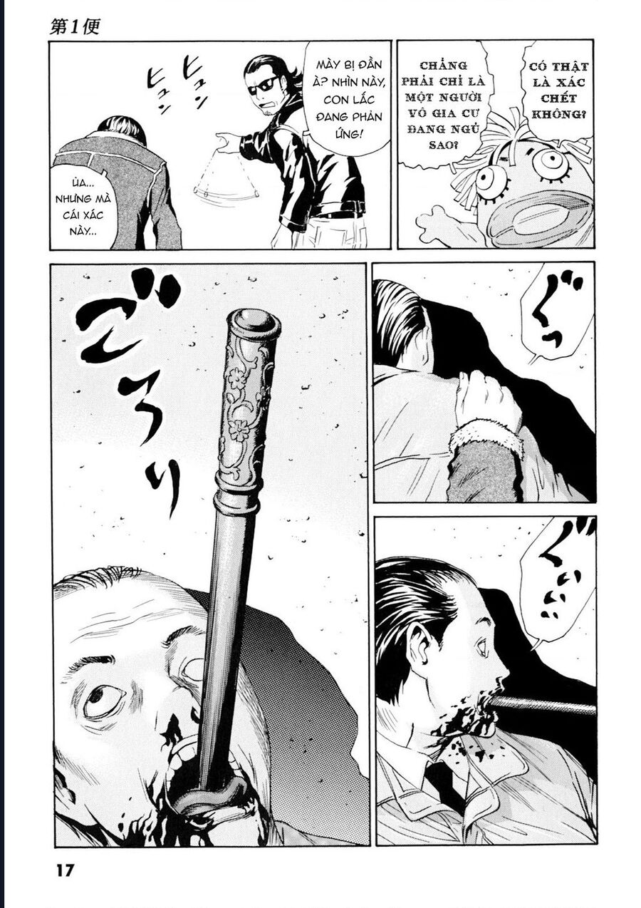 The Kurosagi Corpse Delivery Service Chap 97 - Next Chap 98