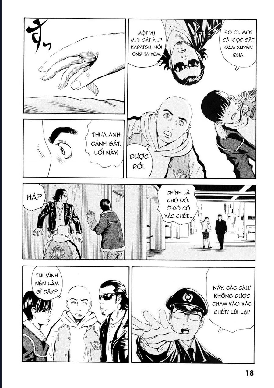 The Kurosagi Corpse Delivery Service Chap 97 - Next Chap 98