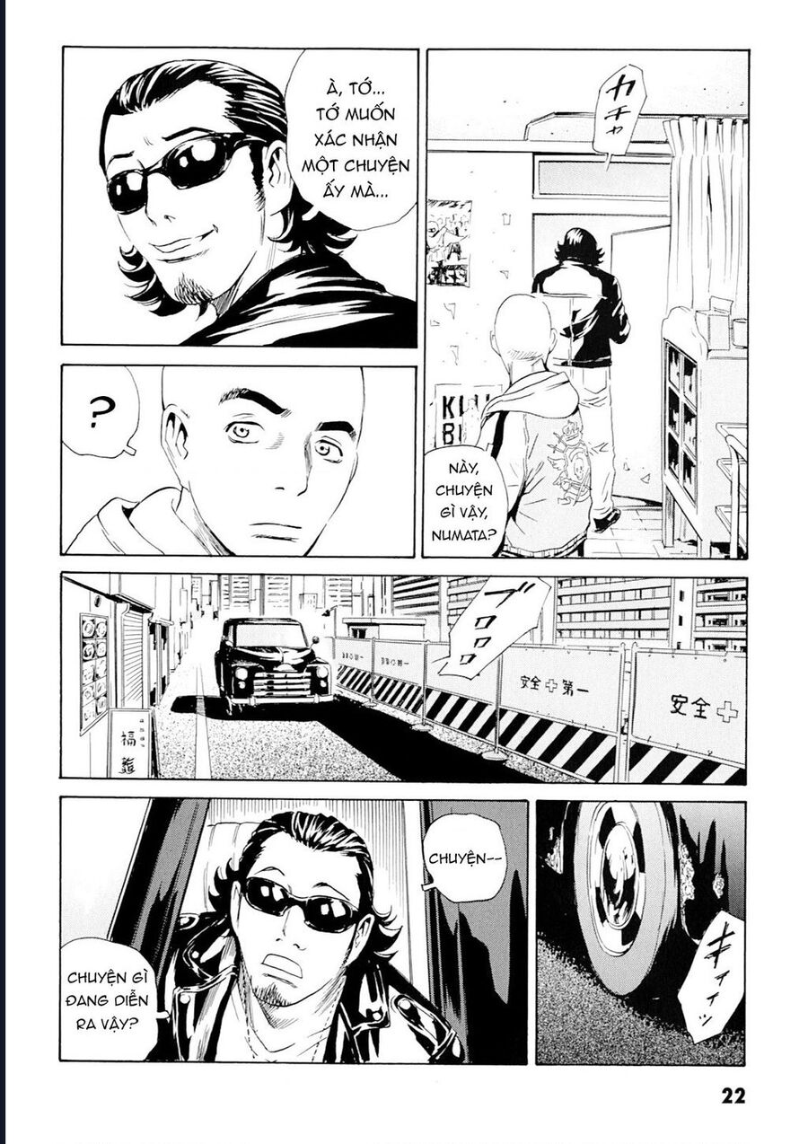 The Kurosagi Corpse Delivery Service Chap 97 - Next Chap 98