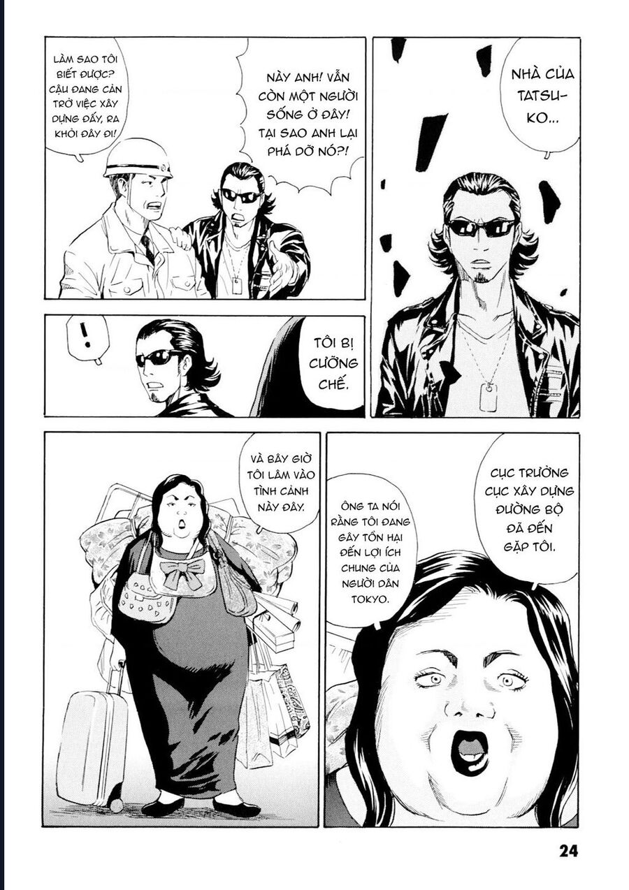 The Kurosagi Corpse Delivery Service Chap 97 - Next Chap 98