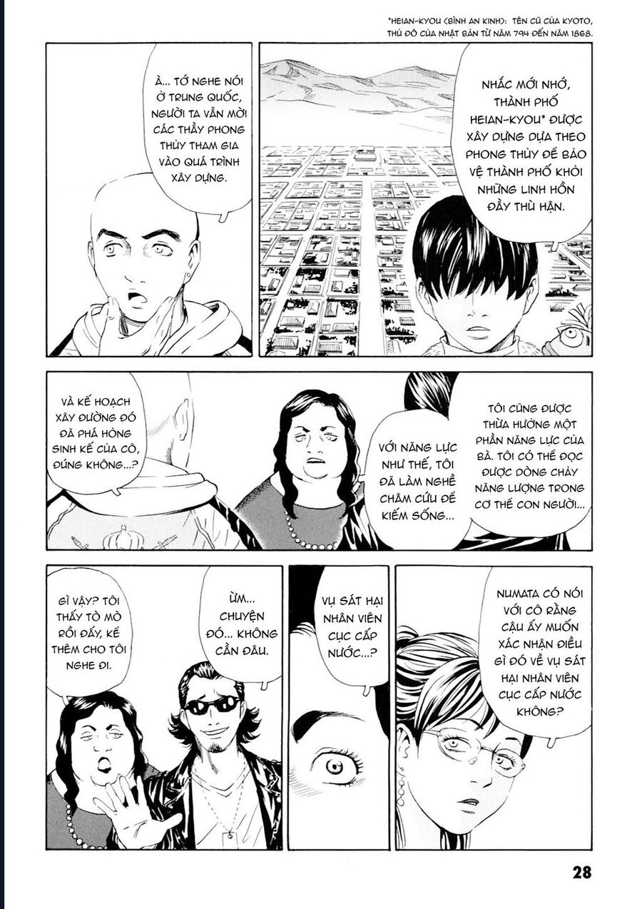 The Kurosagi Corpse Delivery Service Chap 97 - Next Chap 98