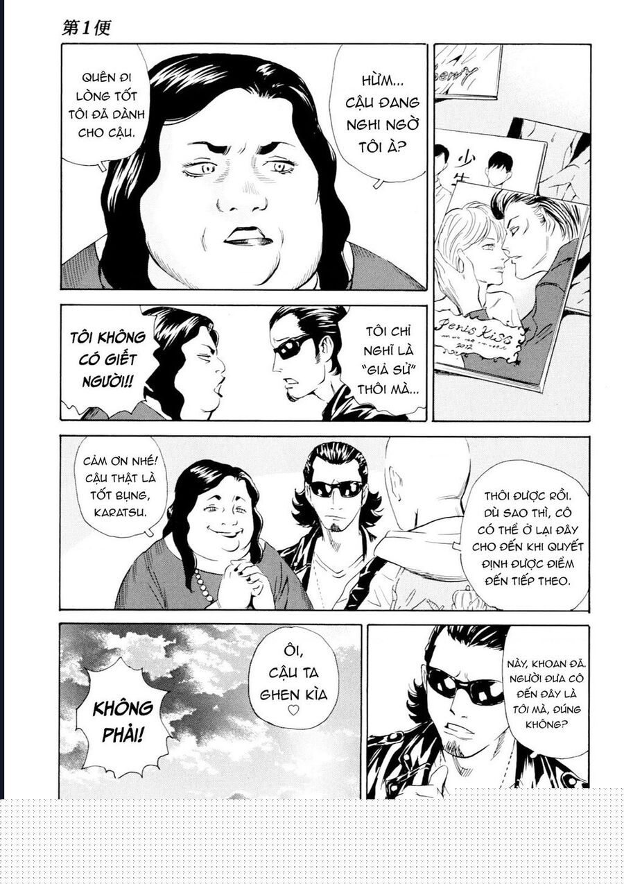 The Kurosagi Corpse Delivery Service Chap 97 - Next Chap 98