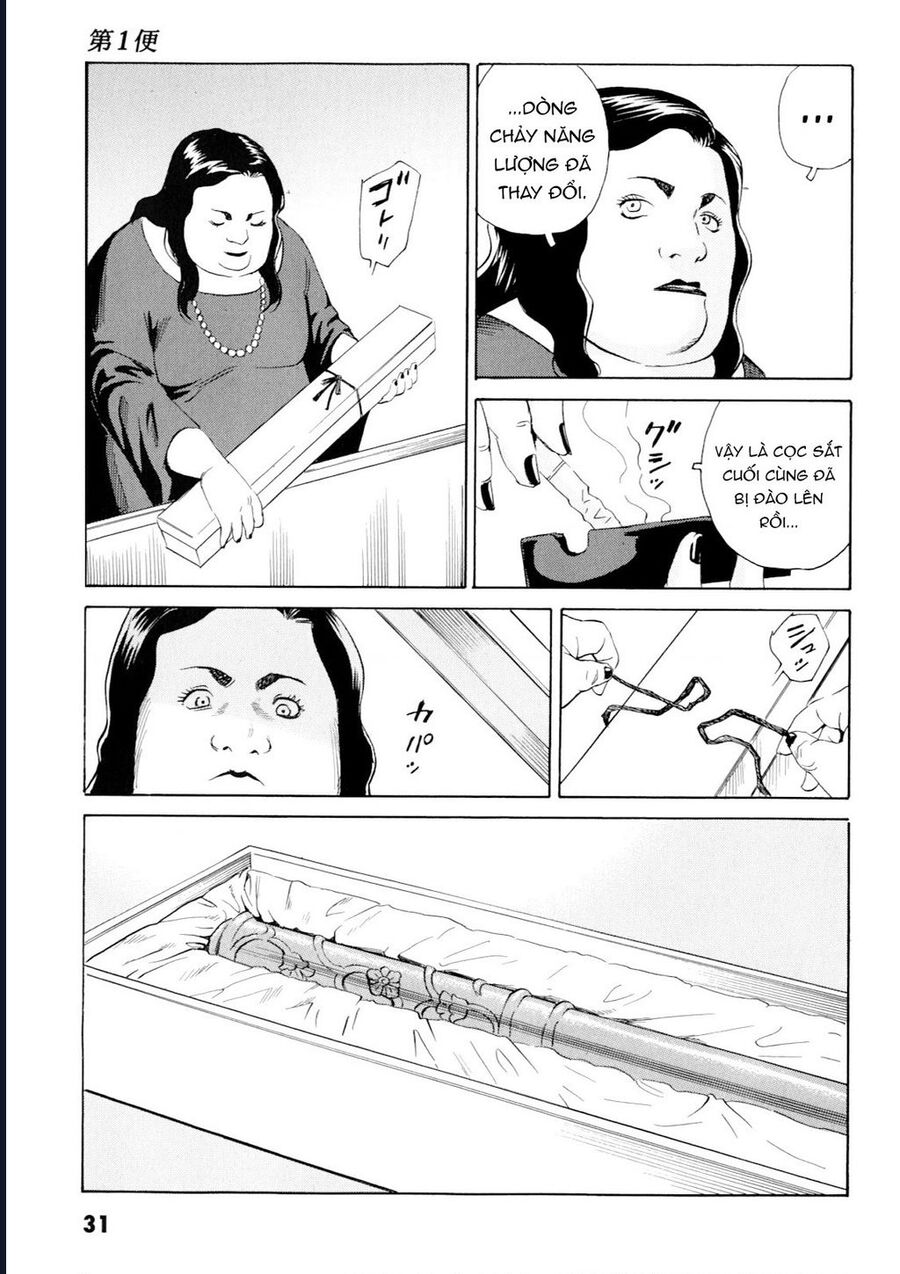 The Kurosagi Corpse Delivery Service Chap 97 - Next Chap 98