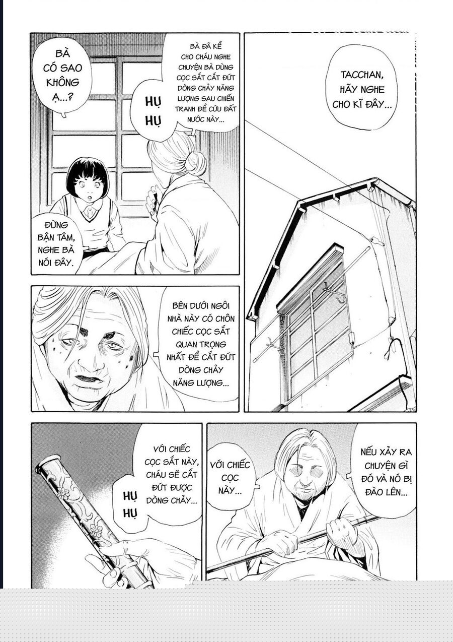 The Kurosagi Corpse Delivery Service Chap 97 - Next Chap 98