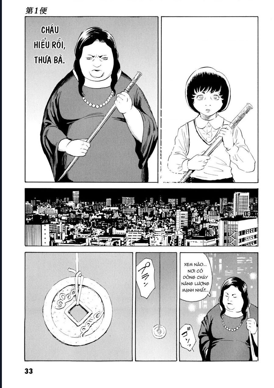 The Kurosagi Corpse Delivery Service Chap 97 - Next Chap 98