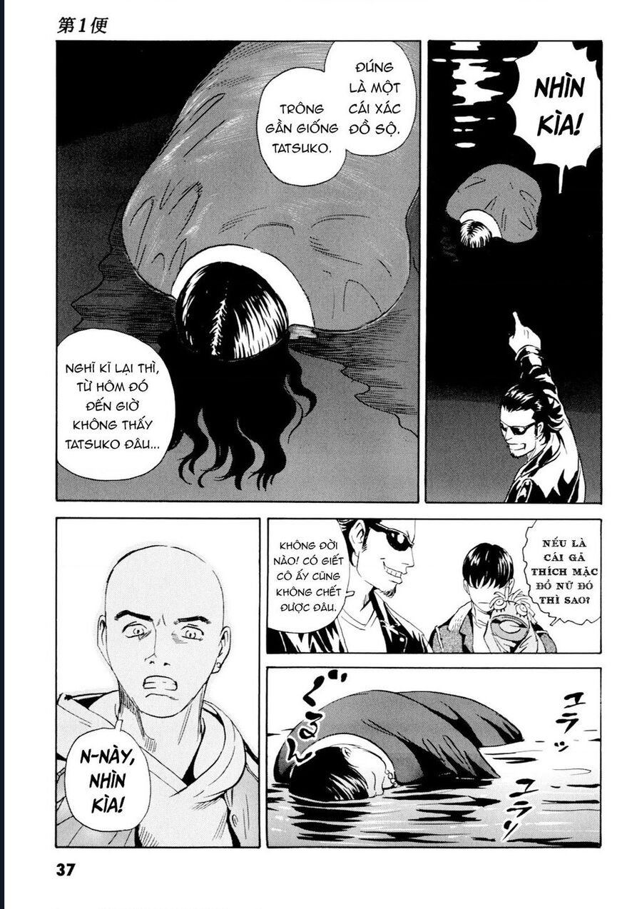 The Kurosagi Corpse Delivery Service Chap 97 - Next Chap 98