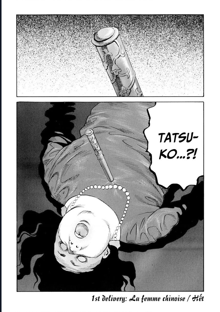 The Kurosagi Corpse Delivery Service Chap 97 - Next Chap 98