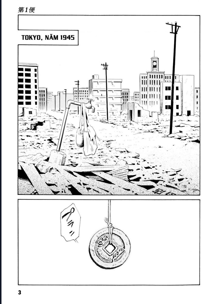 The Kurosagi Corpse Delivery Service Chap 97 - Next Chap 98
