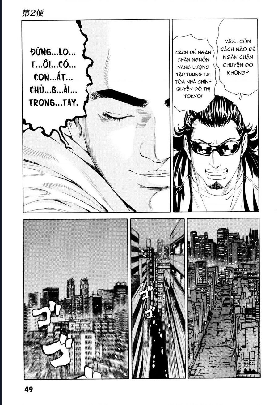 The Kurosagi Corpse Delivery Service Chap 98 - Next Chap 99