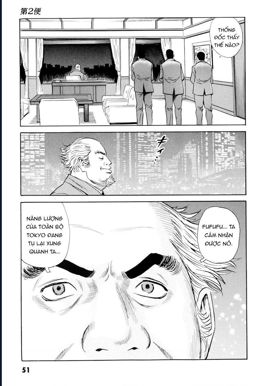 The Kurosagi Corpse Delivery Service Chap 98 - Next Chap 99