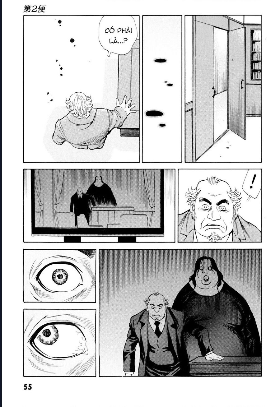 The Kurosagi Corpse Delivery Service Chap 98 - Next Chap 99