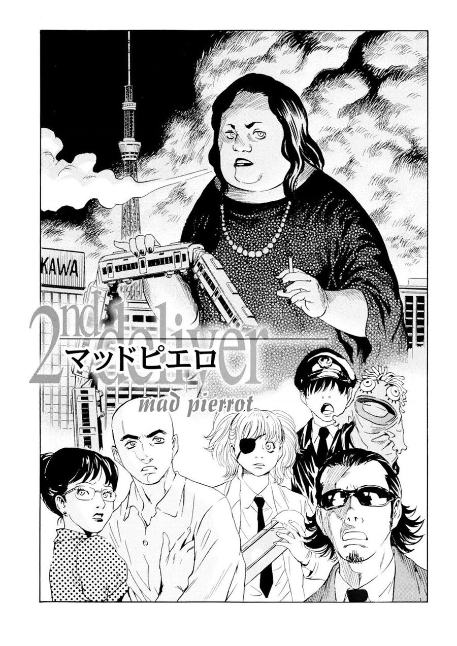 The Kurosagi Corpse Delivery Service Chap 98 - Next Chap 99