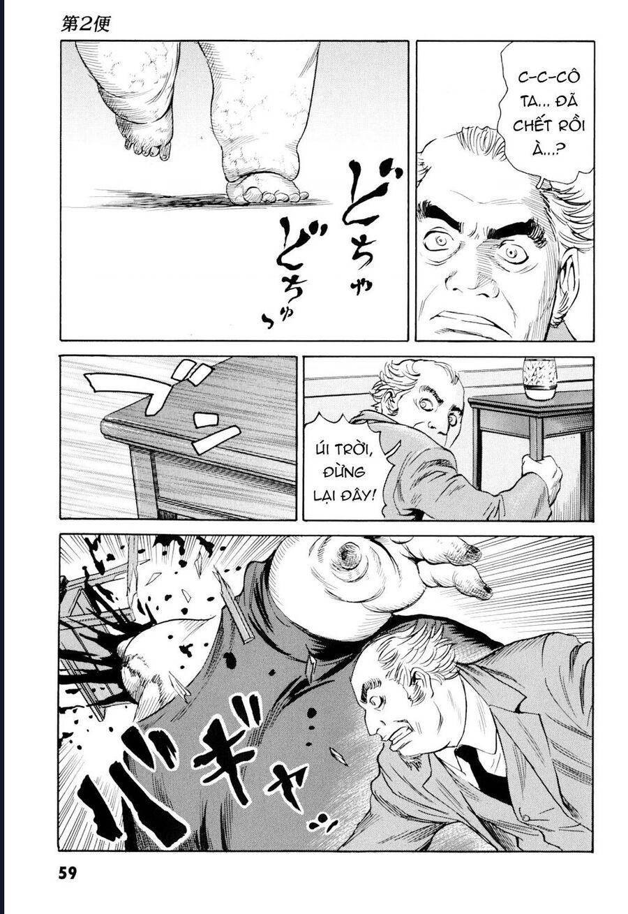 The Kurosagi Corpse Delivery Service Chap 98 - Next Chap 99