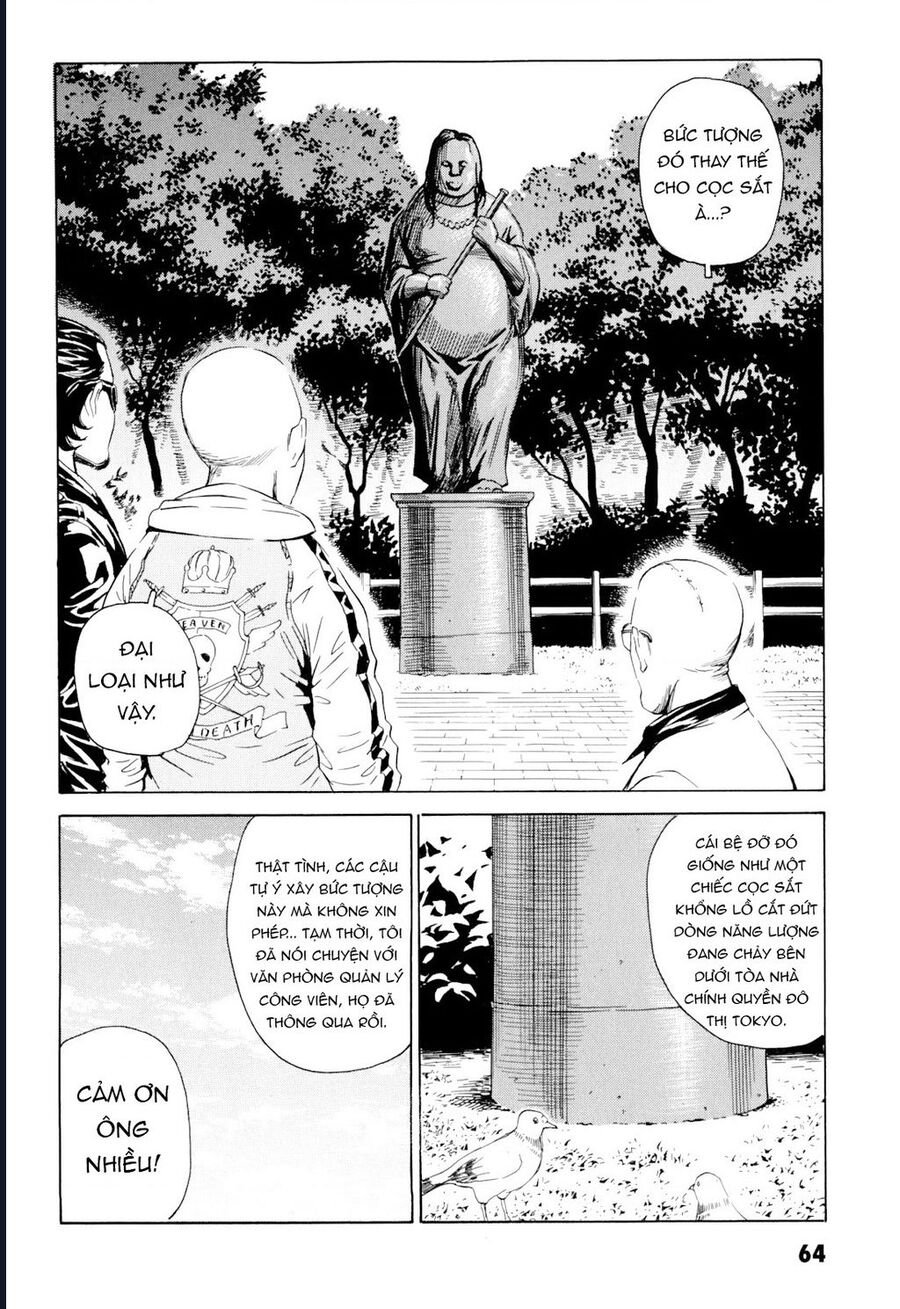 The Kurosagi Corpse Delivery Service Chap 98 - Next Chap 99