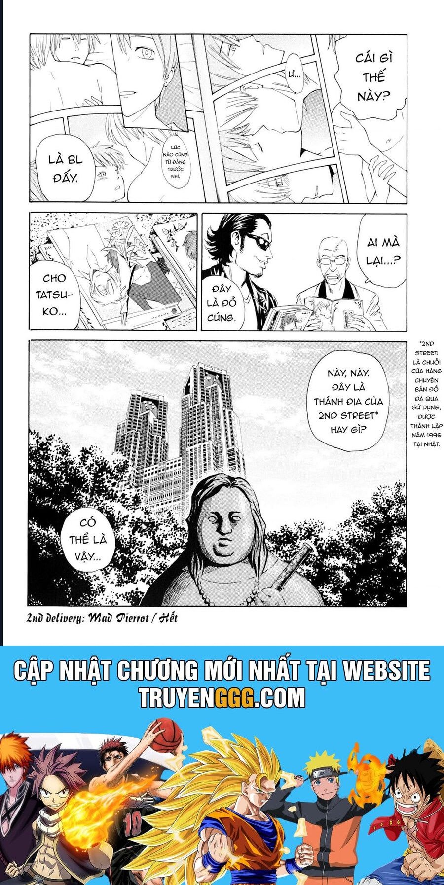 The Kurosagi Corpse Delivery Service Chap 98 - Next Chap 99