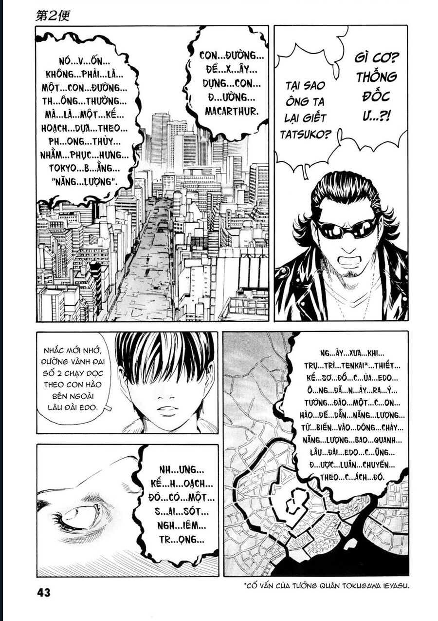 The Kurosagi Corpse Delivery Service Chap 98 - Next Chap 99