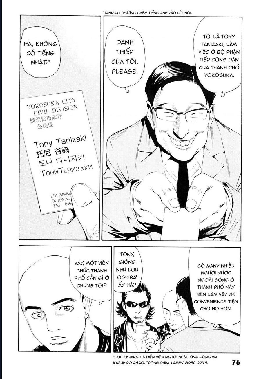 The Kurosagi Corpse Delivery Service Chap 99 - Next Chap 100