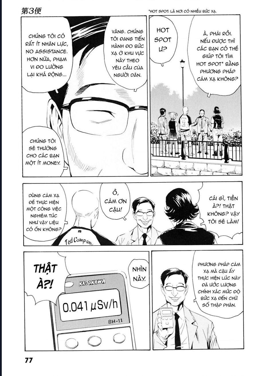 The Kurosagi Corpse Delivery Service Chap 99 - Next Chap 100