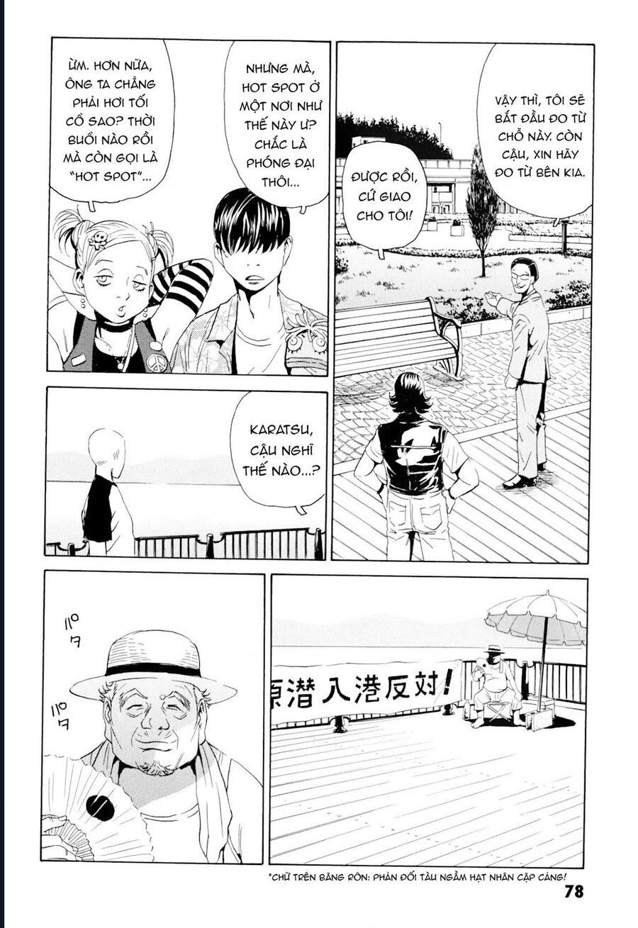 The Kurosagi Corpse Delivery Service Chap 99 - Next Chap 100
