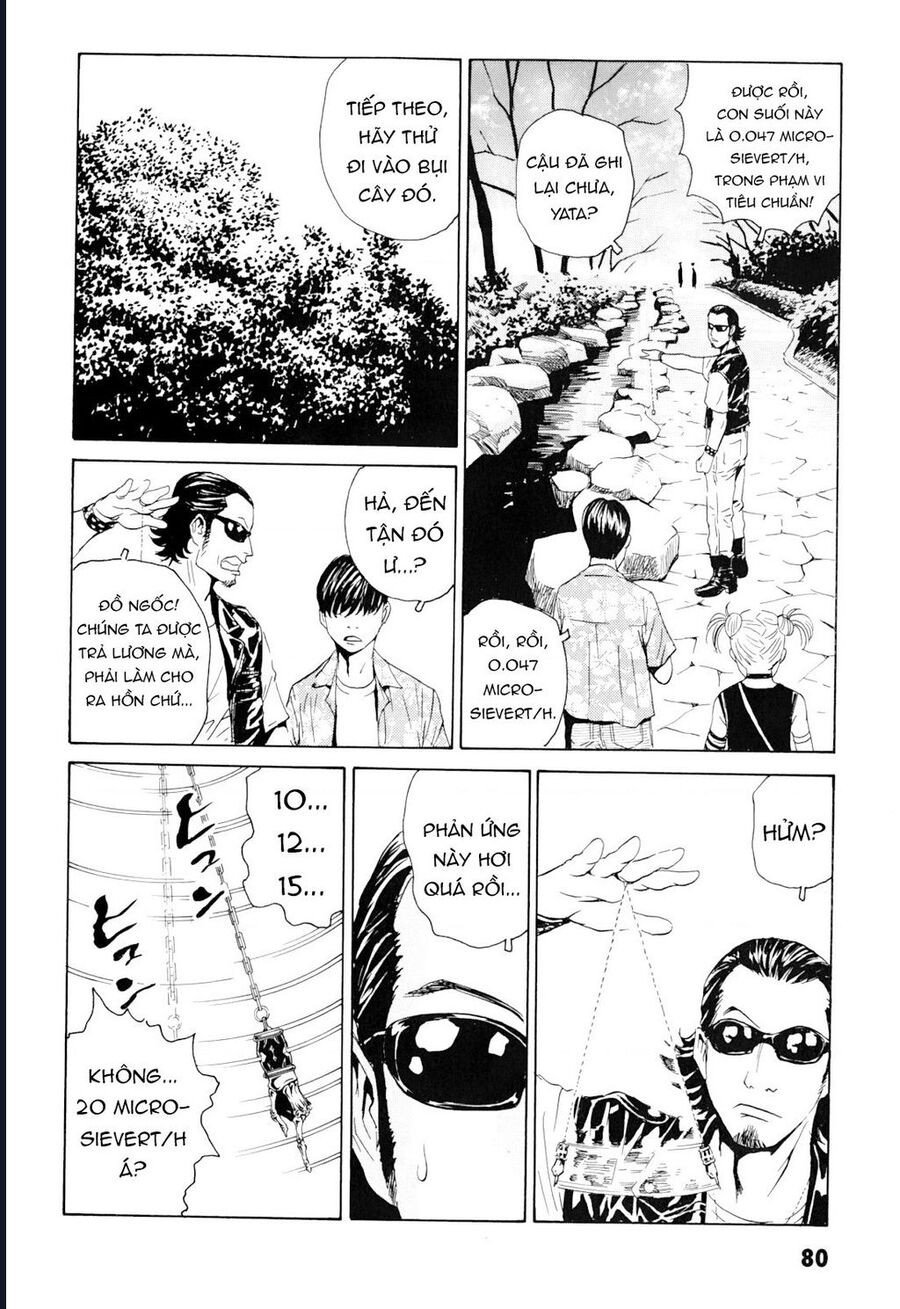 The Kurosagi Corpse Delivery Service Chap 99 - Next Chap 100