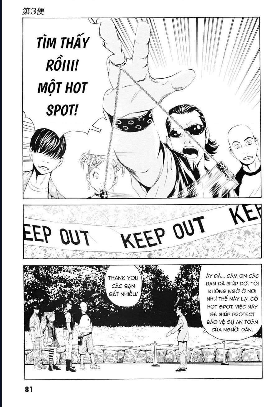 The Kurosagi Corpse Delivery Service Chap 99 - Next Chap 100