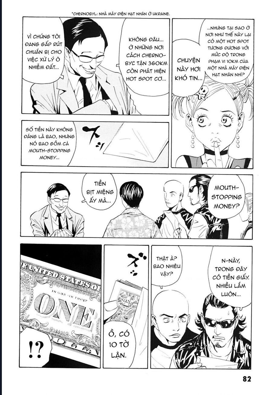 The Kurosagi Corpse Delivery Service Chap 99 - Next Chap 100