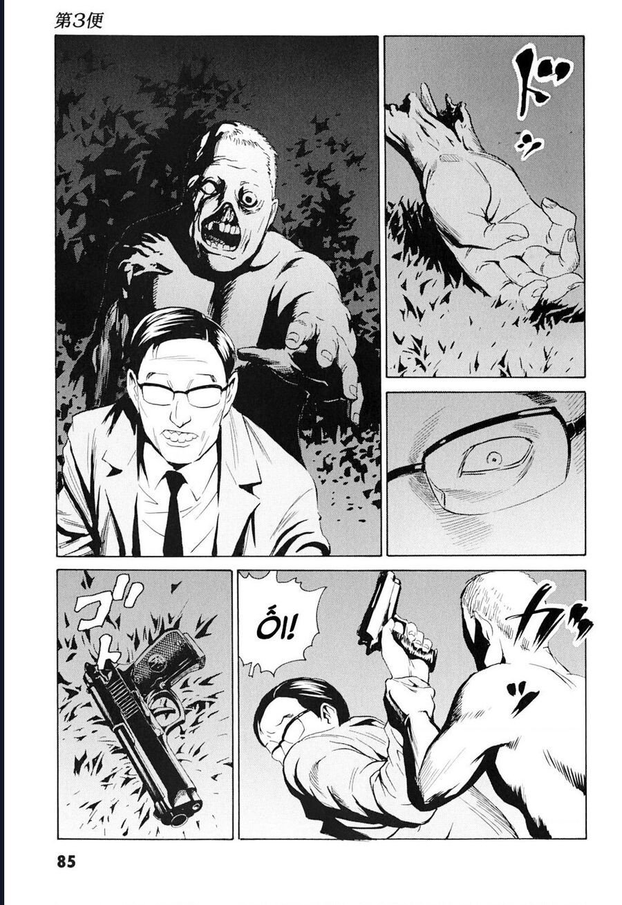 The Kurosagi Corpse Delivery Service Chap 99 - Next Chap 100