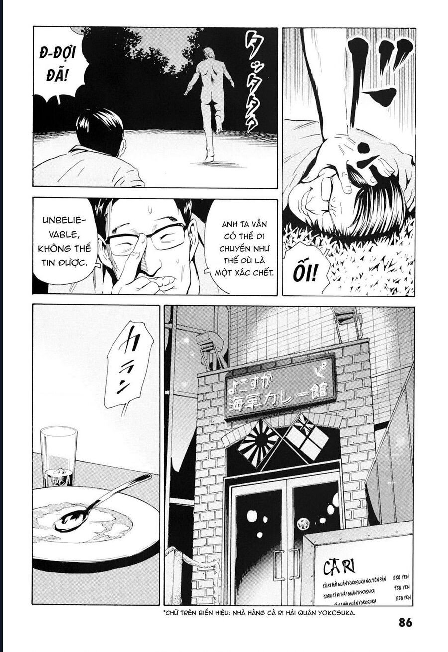 The Kurosagi Corpse Delivery Service Chap 99 - Next Chap 100