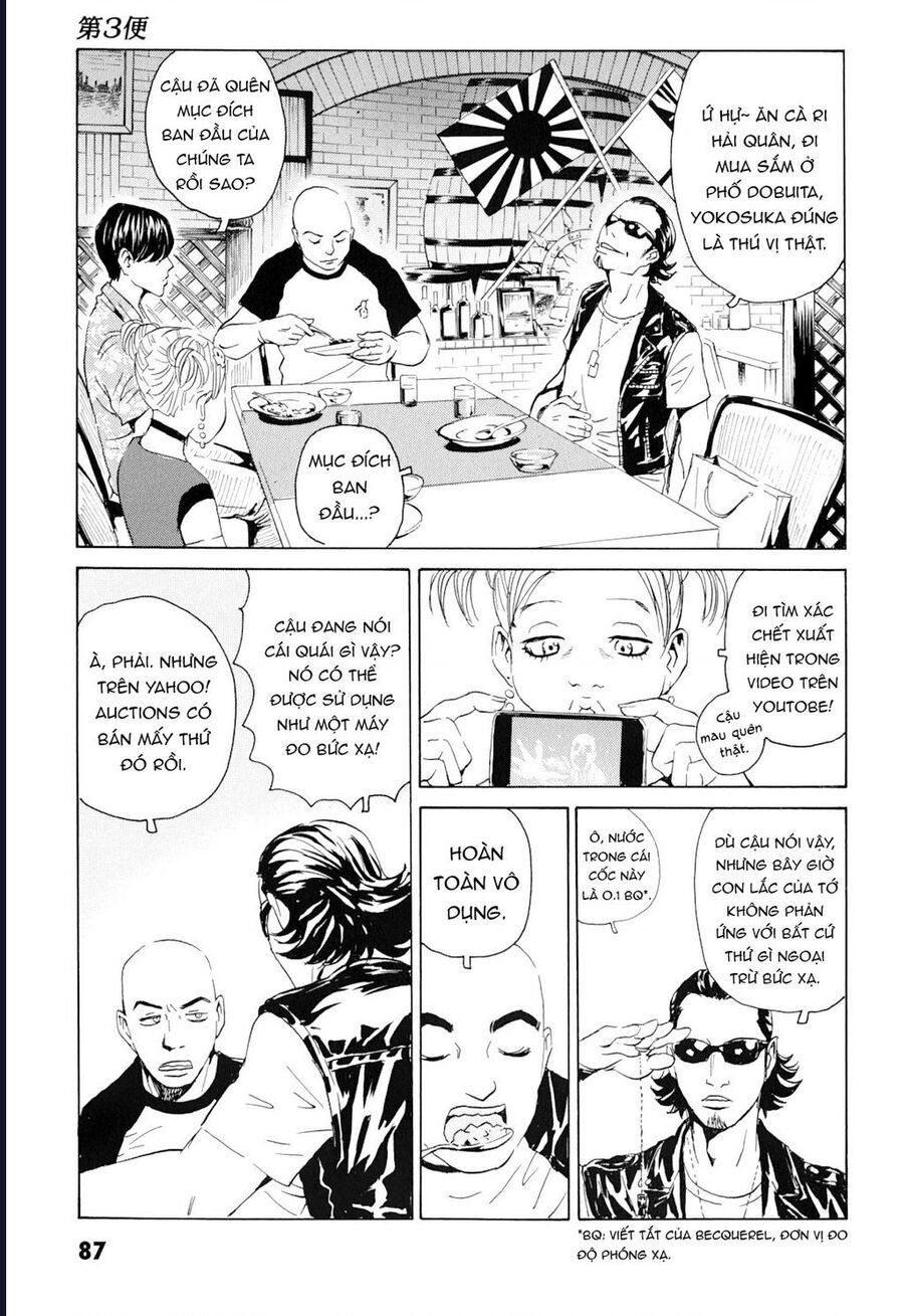 The Kurosagi Corpse Delivery Service Chap 99 - Next Chap 100