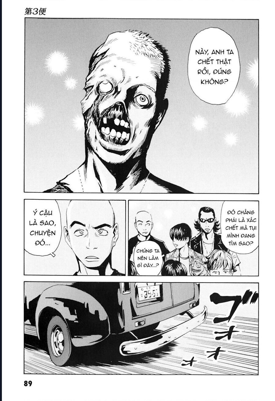 The Kurosagi Corpse Delivery Service Chap 99 - Next Chap 100