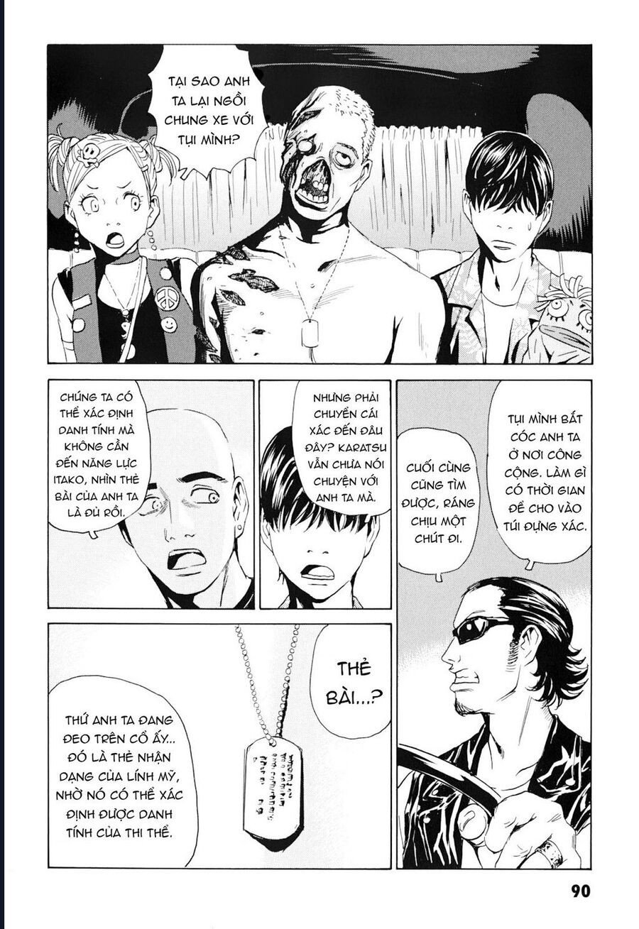 The Kurosagi Corpse Delivery Service Chap 99 - Next Chap 100