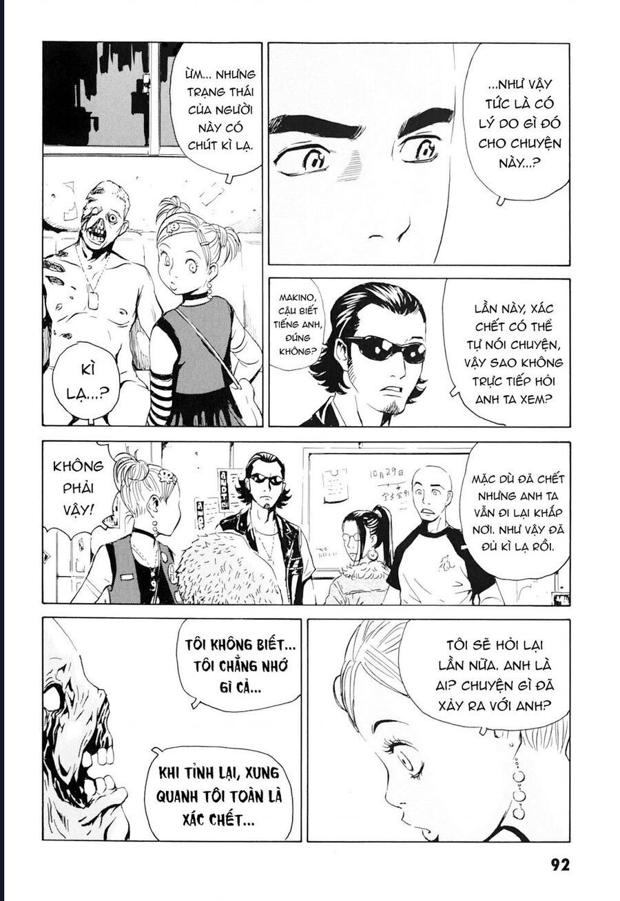 The Kurosagi Corpse Delivery Service Chap 99 - Next Chap 100