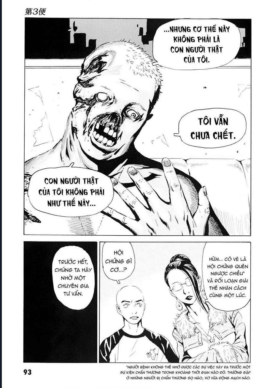 The Kurosagi Corpse Delivery Service Chap 99 - Next Chap 100