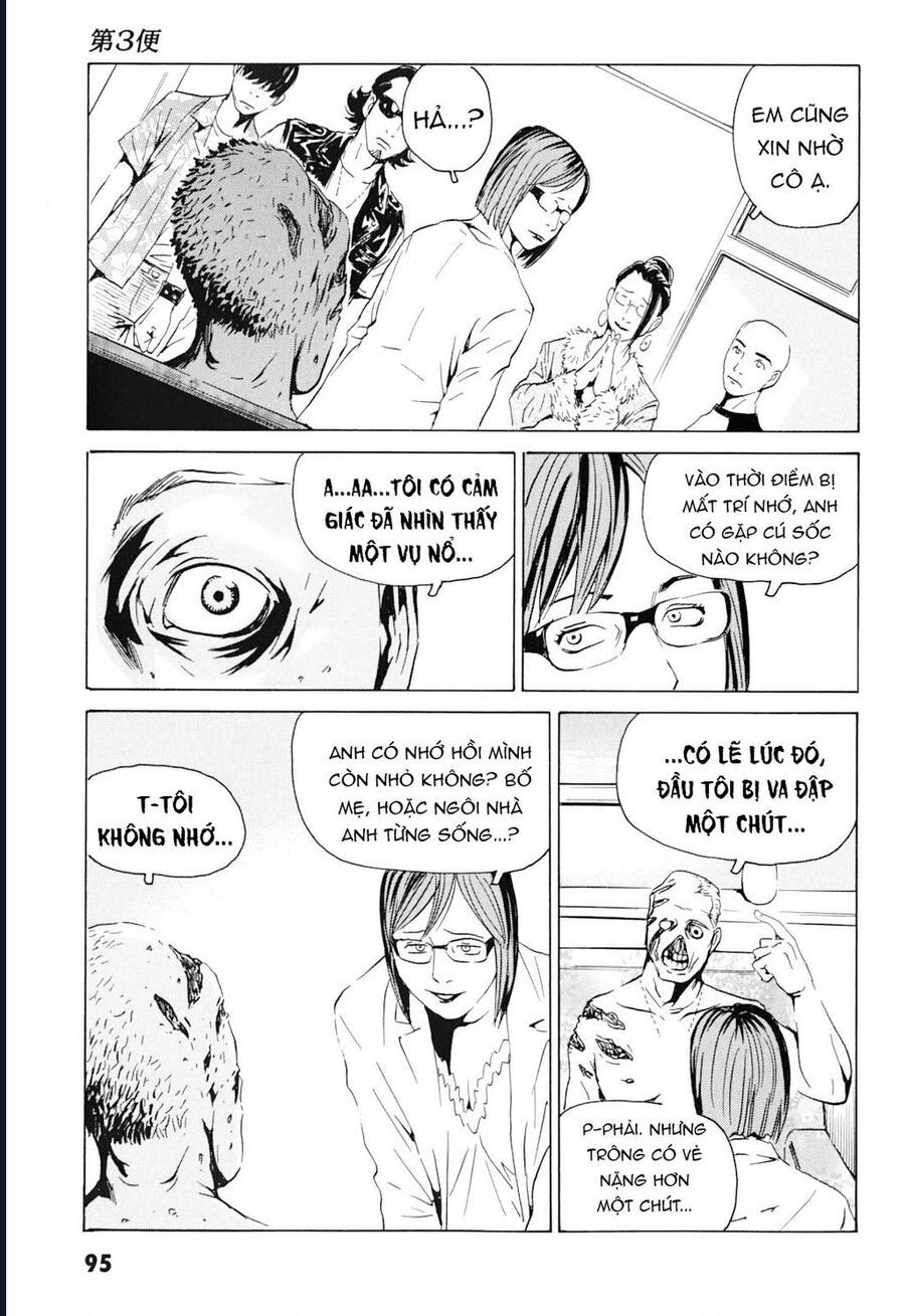 The Kurosagi Corpse Delivery Service Chap 99 - Next Chap 100