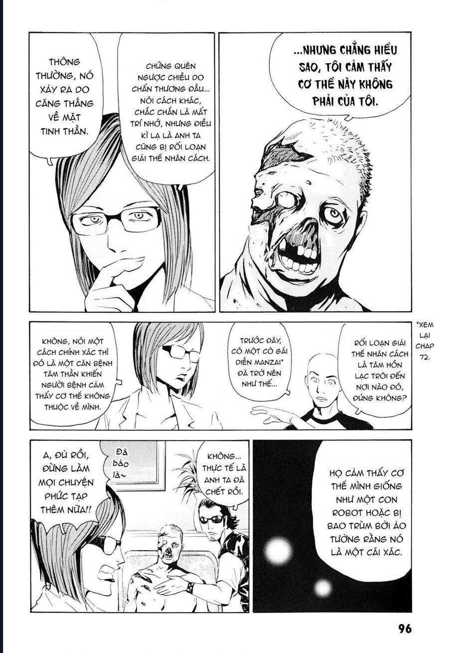 The Kurosagi Corpse Delivery Service Chap 99 - Next Chap 100